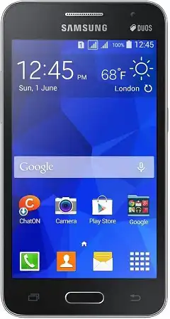  Samsung Galaxy Core 2 Duos prices in Pakistan